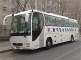 Seat Yu Tong Tour Bus