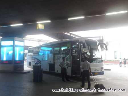 the airport's Terminal 3,