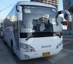 Yu Tong Tour Bus