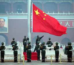 Tian'anmen Square