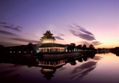 Forbidden City