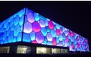 Water Cube